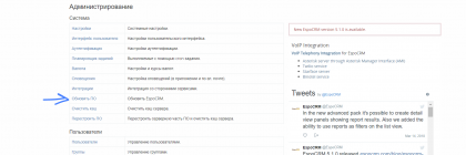 Click image for larger version

Name:	OnPaste.20180323-111157.png
Views:	556
Size:	100.6 KB
ID:	36058