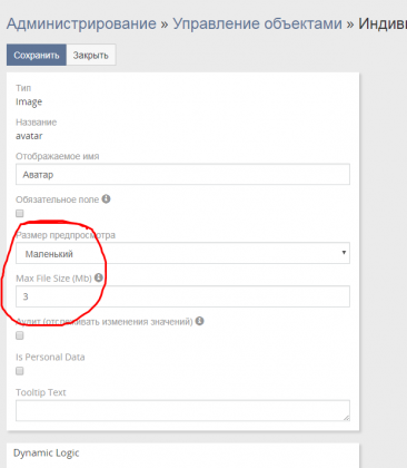 Click image for larger version

Name:	Screenshot_2.png
Views:	498
Size:	36.5 KB
ID:	41157