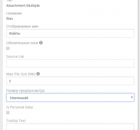 Click image for larger version

Name:	Screenshot_2.png
Views:	544
Size:	19.9 KB
ID:	41271
