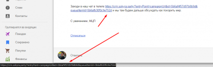Click image for larger version

Name:	Screenshot_4.png
Views:	417
Size:	34.4 KB
ID:	41285
