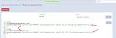 Click image for larger version

Name:	Screenshot_33.jpg
Views:	249
Size:	82.6 KB
ID:	107257