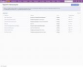 Click image for larger version

Name:	Безымянный.jpg
Views:	636
Size:	83.0 KB
ID:	30745