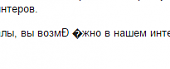 Click image for larger version

Name:	   pomazan.bogdan gmail.com   Gmail.png
Views:	362
Size:	2.8 KB
ID:	3161