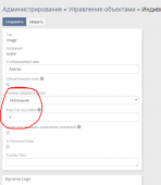 Click image for larger version

Name:	Screenshot_2.png
Views:	499
Size:	36.5 KB
ID:	41155