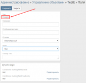 Click image for larger version

Name:	Screenshot_10.png
Views:	677
Size:	35.5 KB
ID:	41329