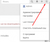 Click image for larger version

Name:	Screenshot_5.png
Views:	427
Size:	17.3 KB
ID:	42597