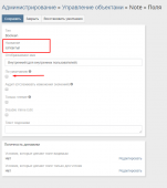 Click image for larger version

Name:	Screenshot_27.png
Views:	551
Size:	42.3 KB
ID:	47262