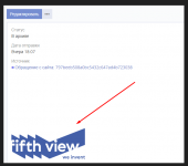 Click image for larger version

Name:	Screenshot_52.png
Views:	717
Size:	26.6 KB
ID:	47509
