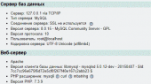 Click image for larger version

Name:	1.png
Views:	540
Size:	9.5 KB
ID:	60990