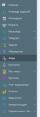 Click image for larger version

Name:	menu.png
Views:	807
Size:	29.8 KB
ID:	73135