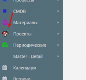Click image for larger version

Name:	mushroomMenu.png
Views:	748
Size:	11.9 KB
ID:	73455