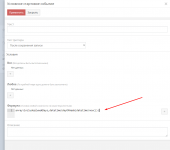 Click image for larger version

Name:	Screenshot_37.png
Views:	490
Size:	34.7 KB
ID:	73884