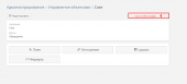 Click image for larger version

Name:	Screenshot_7.png
Views:	496
Size:	27.2 KB
ID:	75690
