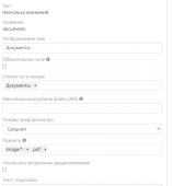 Click image for larger version

Name:	button.png
Views:	467
Size:	36.7 KB
ID:	78220