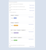 Click image for larger version

Name:	Screenshot_87.png
Views:	402
Size:	62.2 KB
ID:	87796