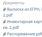 Click image for larger version

Name:	Снимок экрана 2023-06-06 в 19.21.09.png
Views:	409
Size:	24.0 KB
ID:	93361